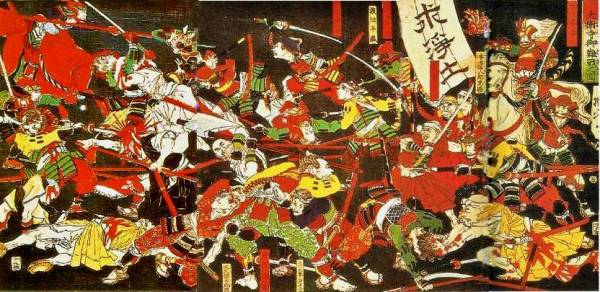 Battle of Azukizaka